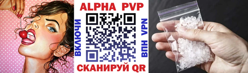 Все наркотики Чкаловск Амфетамин  MDMA  Cocaine  omg онион  ГАШИШ 