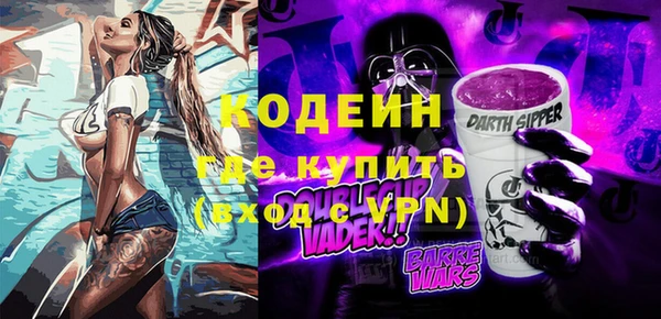 твердый Белокуриха