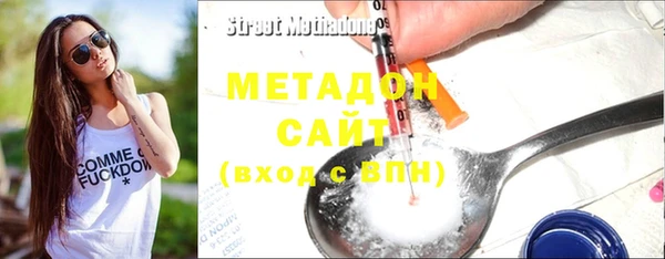 твердый Белокуриха