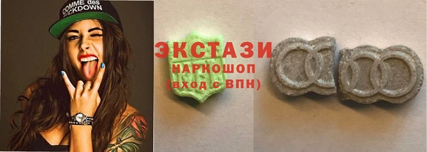 кокаин премиум Беломорск