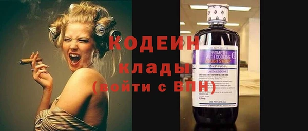 гидра Белоозёрский