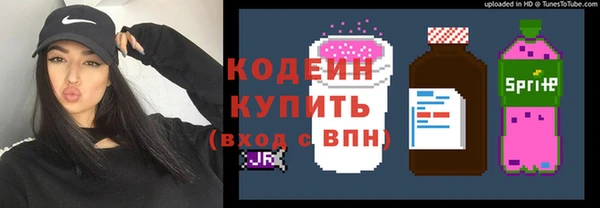 твердый Белокуриха