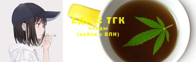 кокаин премиум Беломорск