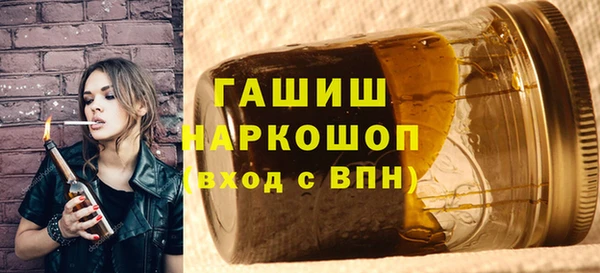 кокаин премиум Беломорск