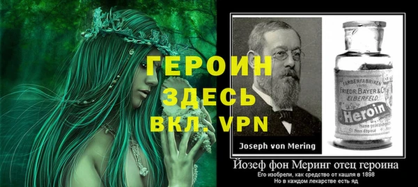 MDMA Premium VHQ Баксан