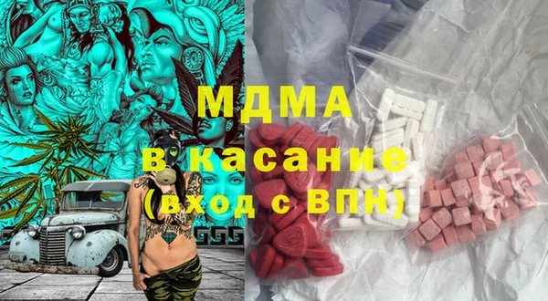 твердый Белокуриха