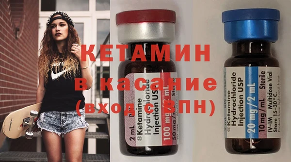 твердый Белокуриха