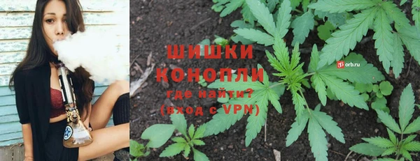 кокаин премиум Беломорск