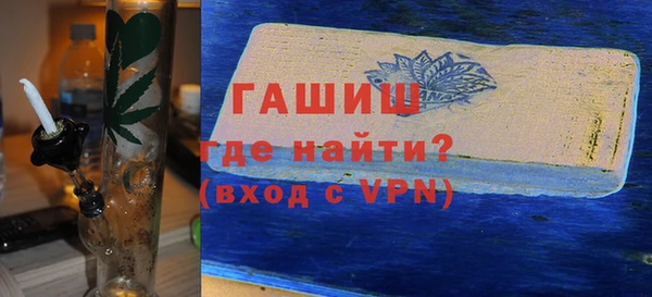 кокаин премиум Беломорск