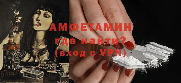 гидра Белоозёрский