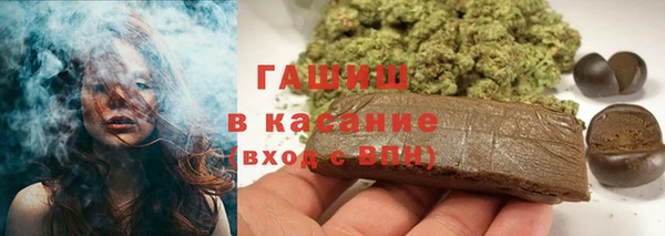 кокаин премиум Беломорск