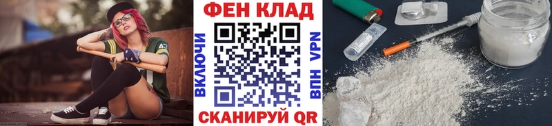 Первитин витя  мориарти состав  Чкаловск  где можно купить  