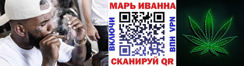Шишки марихуана OG Kush  Чкаловск 